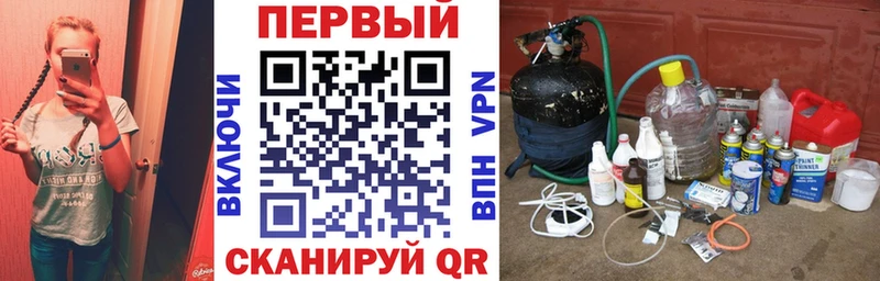 купить наркотики сайты  Данков  Amphetamine 97% 