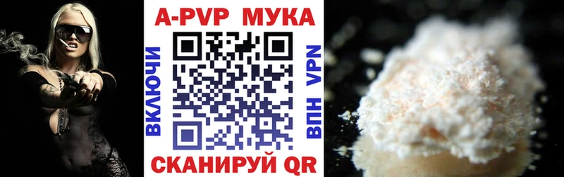 даркнет сайт  Данков  Альфа ПВП СК КРИС 