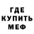 Метадон VHQ Ashir Ali