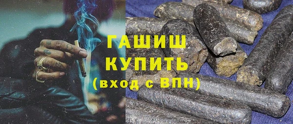 скорость Бронницы