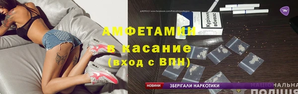 не бодяженный Бугульма