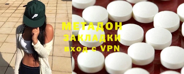 не бодяженный Бугульма