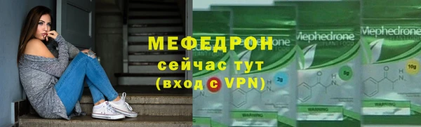 кокаин колумбия Бородино