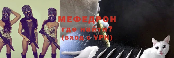 не бодяженный Бугульма