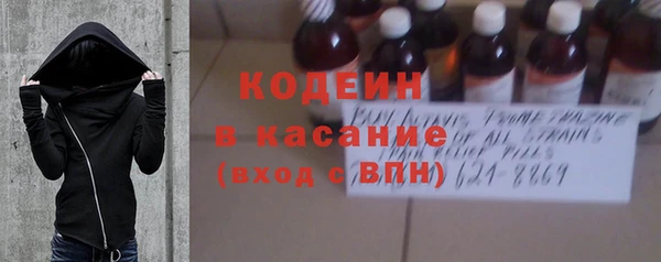 кокаин колумбия Бородино