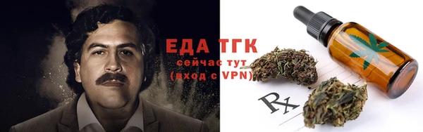 кокаин колумбия Бородино