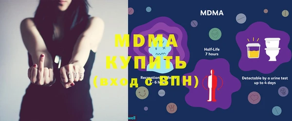 кокаин колумбия Бородино