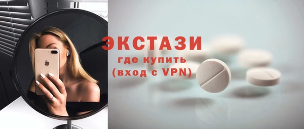 кокаин колумбия Бородино