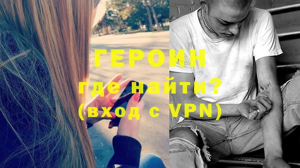 не бодяженный Бугульма