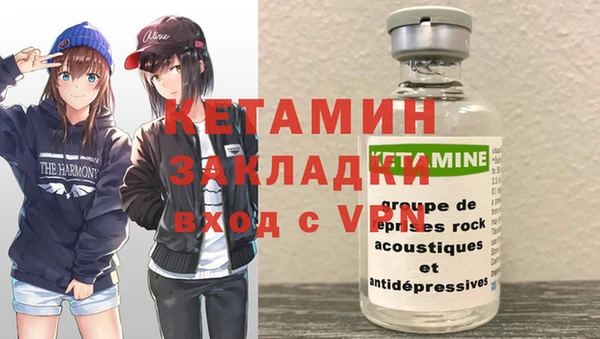 не бодяженный Бугульма