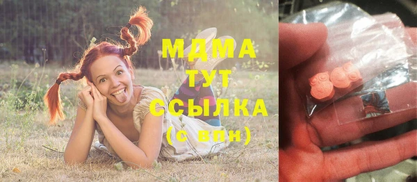 не бодяженный Бугульма