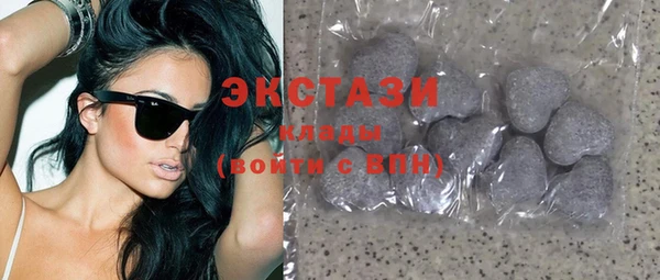 скорость Бронницы