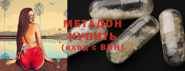 не бодяженный Бугульма