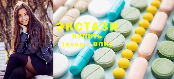 не бодяженный Бугульма
