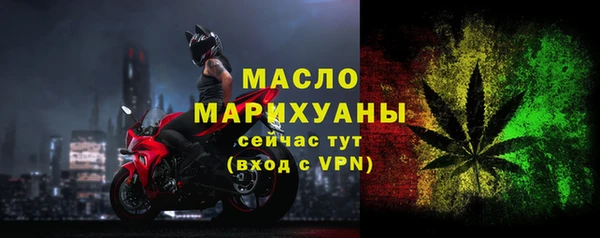 МДПВ Богданович