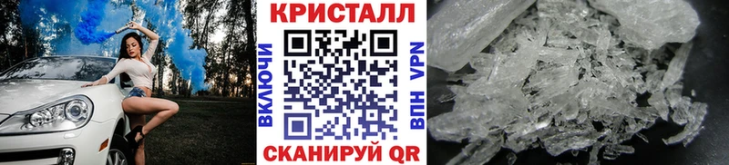Первитин Декстрометамфетамин 99.9%  Данков 