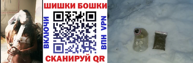 Шишки марихуана Ganja  Данков 